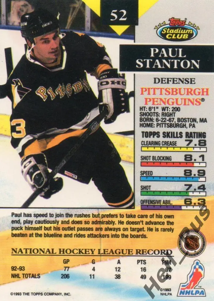 Хоккей Карточка Paul Stanton/Пол Стэнтон Pittsburgh Penguins / Питтсбург НХЛ/NHL 1