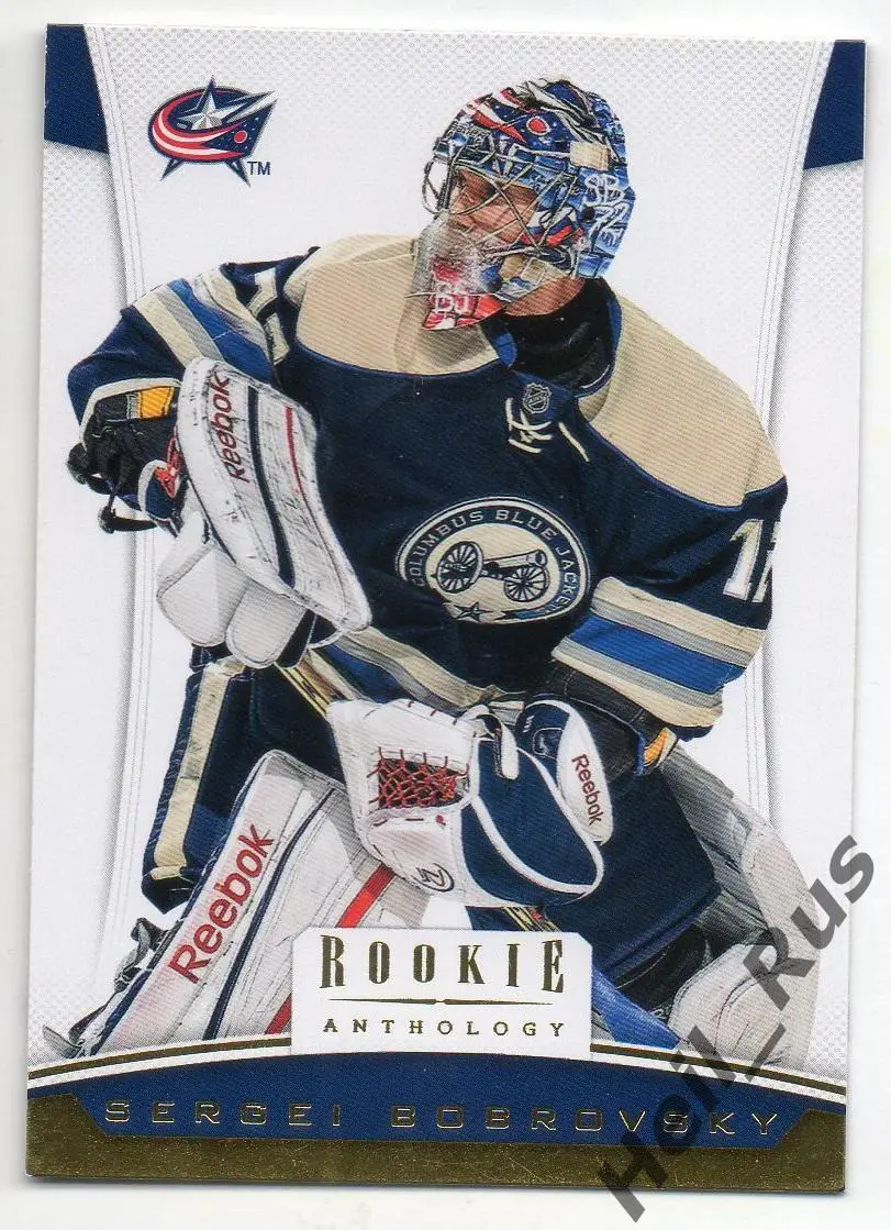 Хоккей Карточка Сергей Бобровский Коламбус/СКА/Металлург Новокузнецк НХЛ/NHL/КХЛ