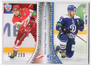 Хоккей. Карточка Александр Рязанцев Спартак Москва/Динамо КХЛ/KHL 2013/14 SeReal
