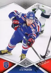 Хоккей. Карточка Егор Рыков (СКА Санкт-Петербург) КХЛ/KHL сезон 2016/17 SeReal