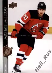 Хоккей. Карточка Майкл Маклауд (Нью-Джерси Девилз, Барыс, Авангард) НХЛ/NHL, КХЛ