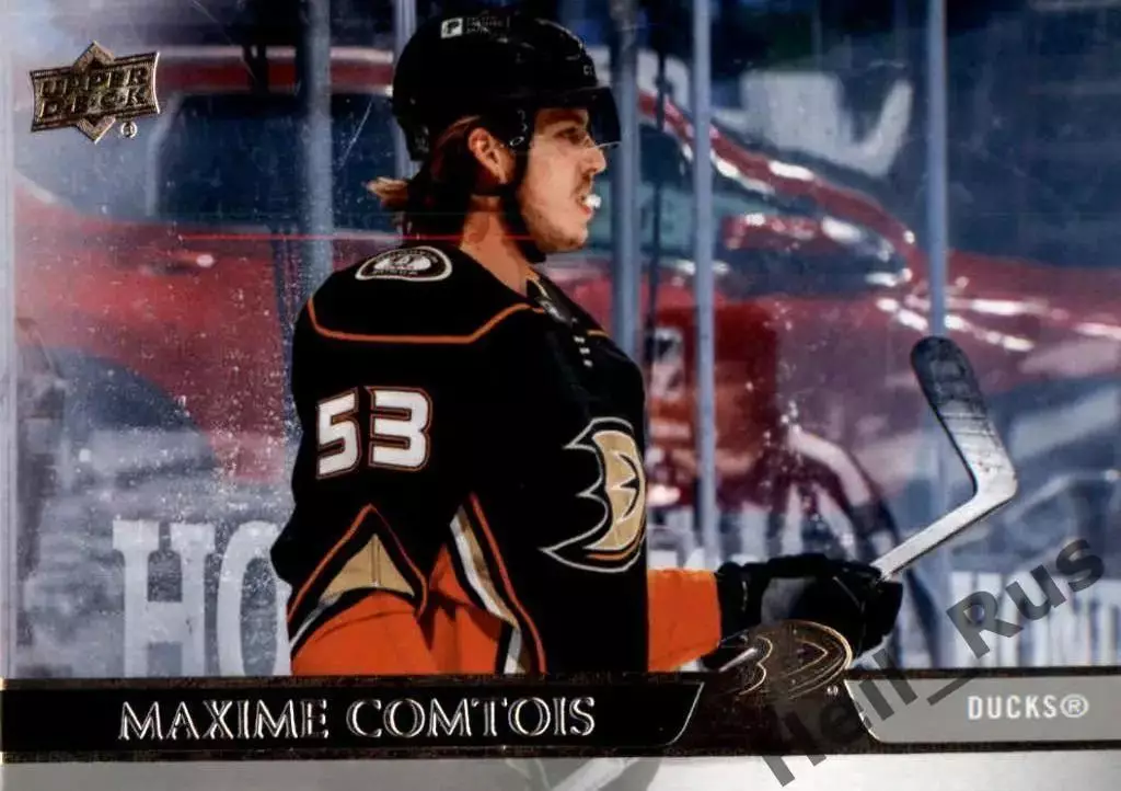 Хоккей Карточка Максим Комтуа Anaheim Ducks/Анахайм Дакс, Динамо Москва НХЛ/КХЛ