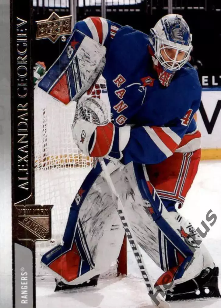 Хоккей. Карточка Александр Георгиев Нью-Йорк Рейнджерс/Спартак/Химик НХЛ/NHL/КХЛ