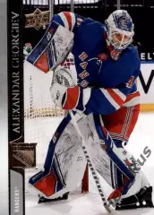 Хоккей. Карточка Александр Георгиев Нью-Йорк Рейнджерс/Спартак/Химик НХЛ/NHL/КХЛ