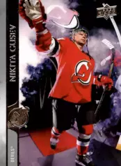 Карточка Никита Гусев Нью-Джерси Девилз, ЦСКА/Динамо Москва/СКА/Амур НХЛ/NHL/КХЛ
