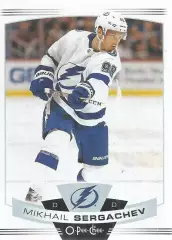 Хоккей Карточка Михаил Сергачев Tampa Bay Lightning / Тампа-Бэй Лайтнинг НХЛ/NHL