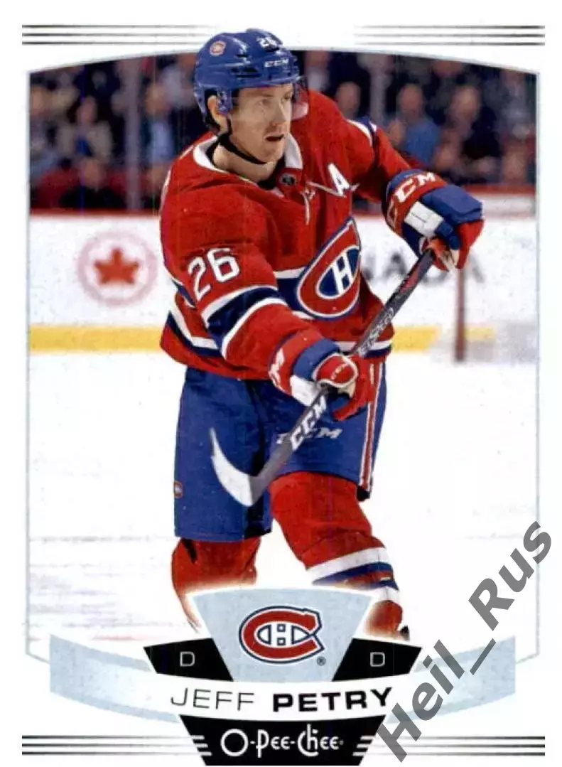 Карточка Jeff Petry/Джефф Питри (Montreal Canadiens/Монреаль Канадиенс) НХЛ/NHL