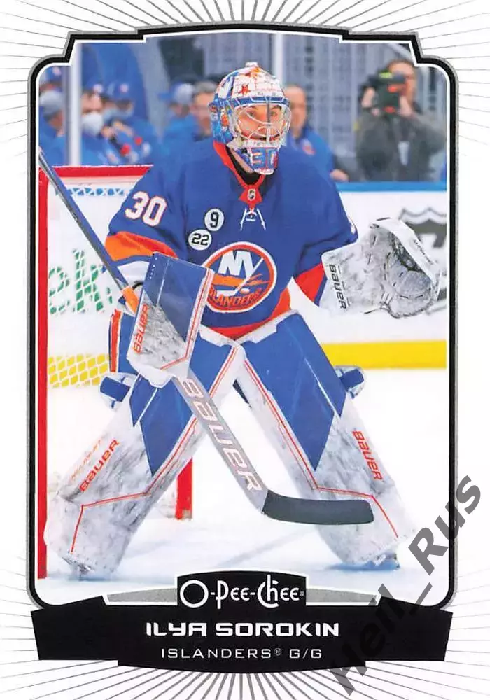 Карточка Илья Сорокин Нью-Йорк Айлендерс, ЦСКА/Металлург Новокузнецк НХЛ/NHL КХЛ