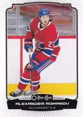 Карточка Александр Романов (Montreal Canadiens/Монреаль Канадиенс, ЦСКА) НХЛ/КХЛ