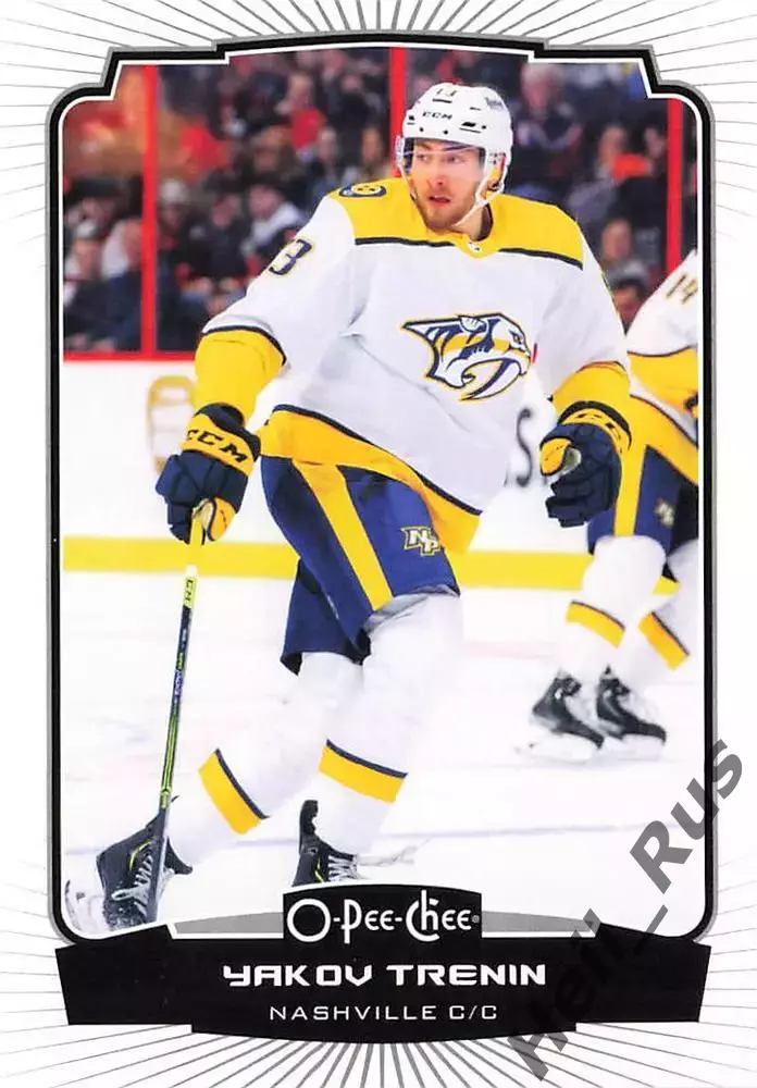 Хоккей Карточка Яков Тренин Nashville Predators/Нэшвилл, СКА/Трактор НХЛ/NHL/КХЛ