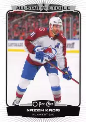 Хоккей. Карточка Nazem Kadri/Назем Кадри Колорадо Эвеланш/Калгари Флэймз НХЛ/NHL