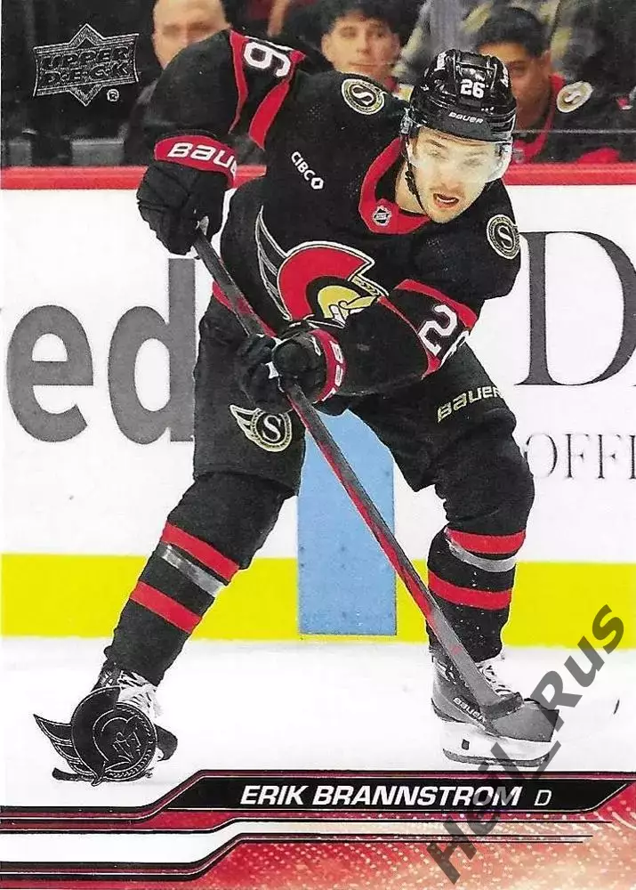 Карточка Erik Brannstrom/Эрик Бреннстрем Ottawa Senators/Оттава Сенаторз НХЛ/NHL