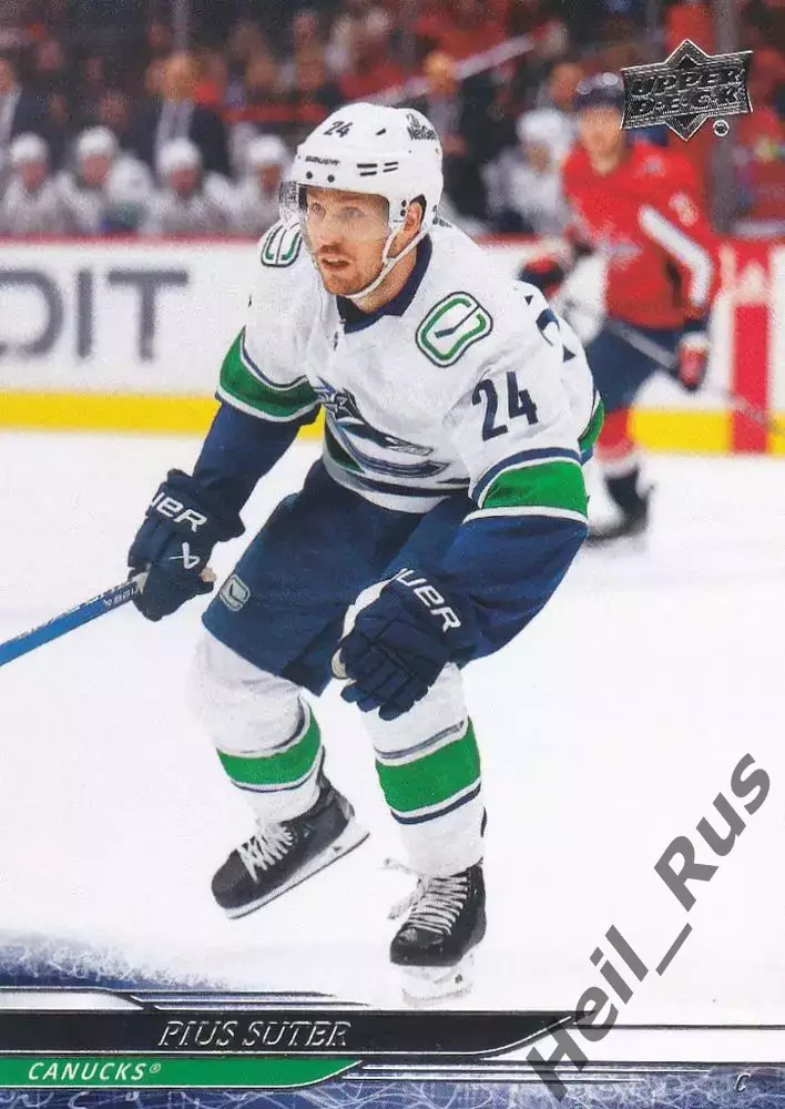 Хоккей. Карточка Pius Suter/Пиус Сутер Vancouver Canucks/Ванкувер Кэнакс НХЛ/NHL