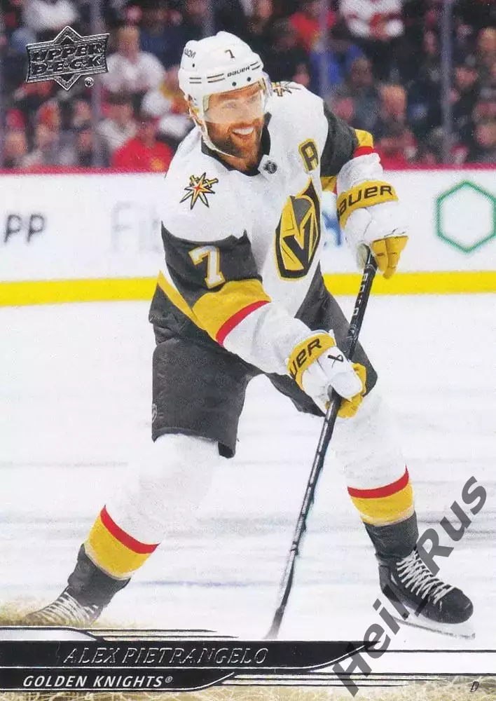Карточка Alex Pietrangelo/Алекс Пьетранжело (Vegas Golden Knights/Вегас) NHL/НХЛ