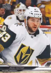 Карточка Paul Cotter/Пол Коттер Vegas Golden Knights/Вегас Голден Найтс NHL/НХЛ