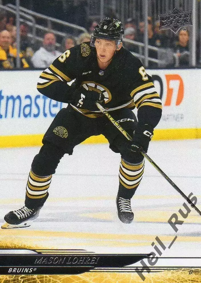 Хоккей. Карточка Mason Lohrei/Мэйсон Лорей (Boston Bruins/Бостон Брюинз) НХЛ/NHL