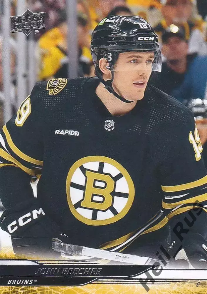 Хоккей. Карточка John Beecher/Джон Бичер (Boston Bruins/Бостон Брюинз) НХЛ/NHL