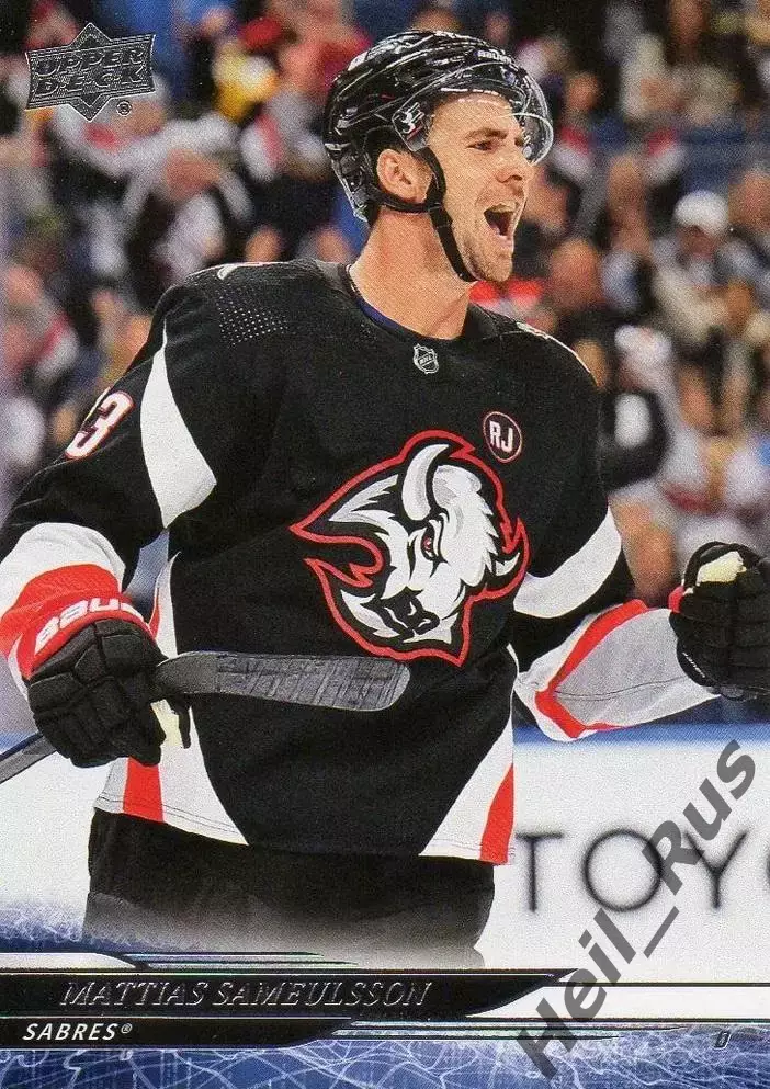 Карточка Mattias Samuelsson/Маттиас Самуэльссон (Buffalo Sabres/Баффало) NHL-НХЛ