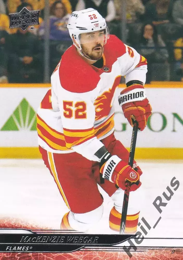 Карточка MacKenzie Weegar/Маккензи Уигар (Calgary Flames/Калгари Флэймз) НХЛ/NHL