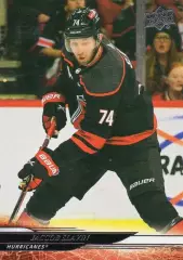 Карточка Jaccob Slavin/Джейккоб Слэвин (Carolina Hurricanes/Каролина) НХЛ / NHL