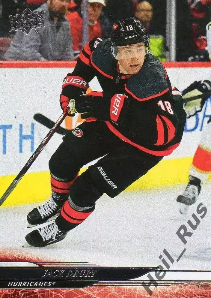 Карточка Jack Drury/Джек Друри (Carolina Hurricanes/Каролина Харрикейнз) НХЛ/NHL