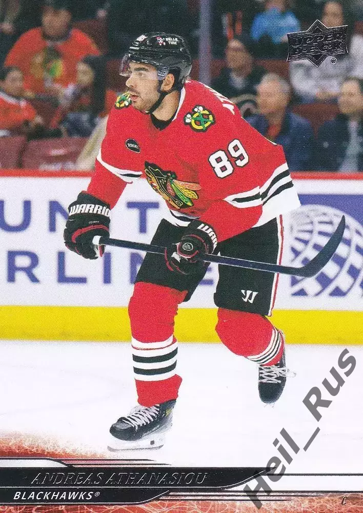 Карточка Athanasiou/Андреас Атанасиу Chicago Blackhawks/Чикаго Блэкхокс НХЛ/NHL