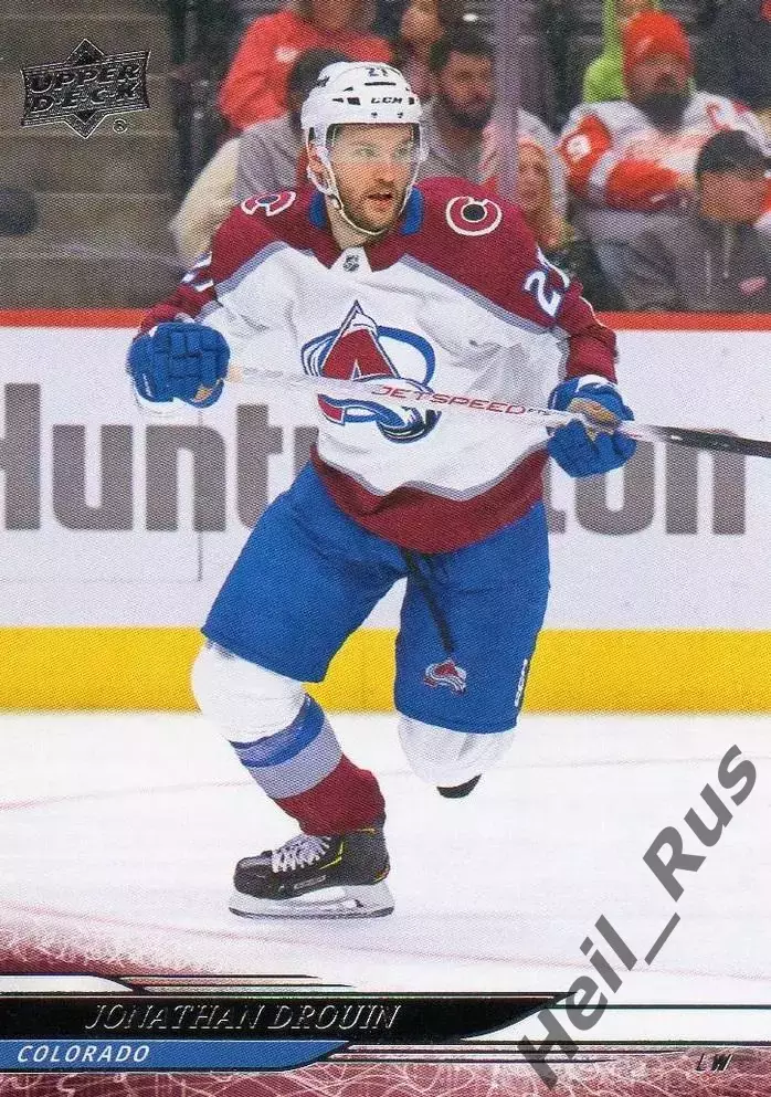 Карточка Jonathan Drouin/Джонатан Друэн (Colorado Avalanche / Колорадо) НХЛ/NHL