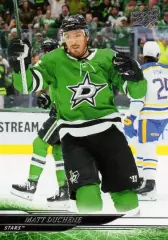 Хоккей. Карточка Matt Duchene/Мэтт Дюшен (Dallas Stars/Даллас Старз) НХЛ/NHL