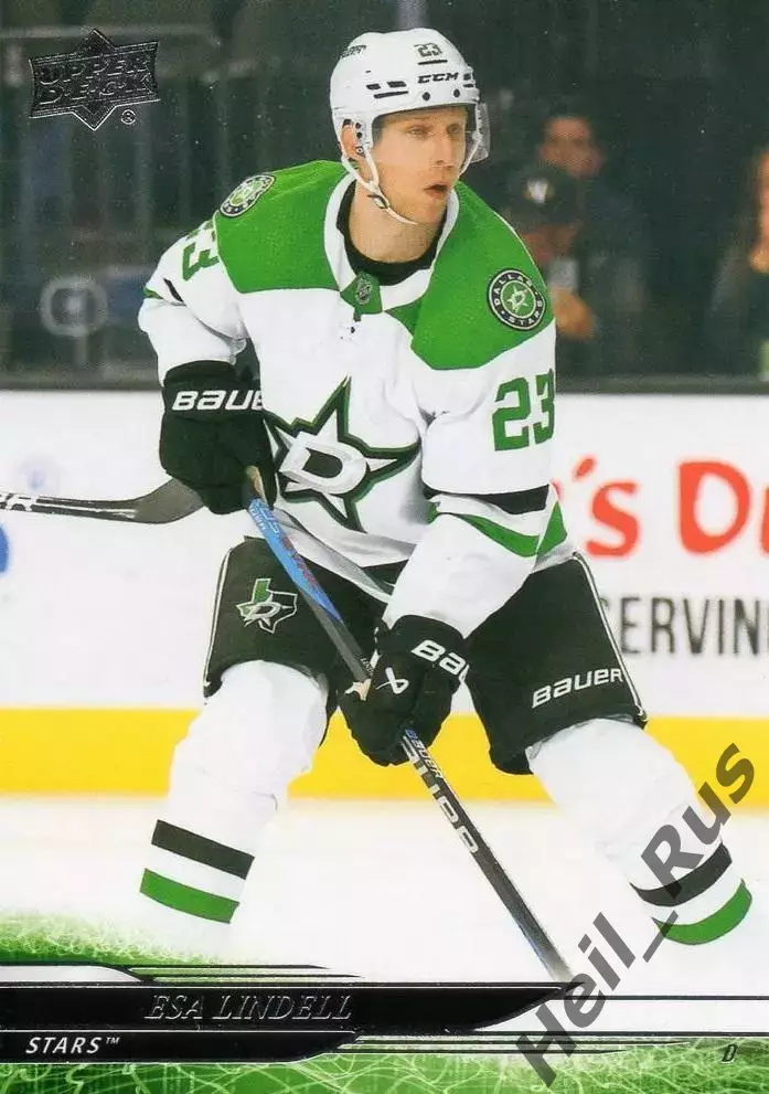 Хоккей. Карточка Esa Lindell / Эса Линделль (Dallas Stars/Даллас Старз) НХЛ/NHL