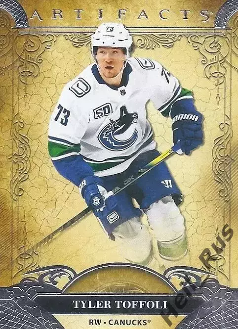 Карточка Tyler Toffoli/Тайлер Тоффоли Vancouver Canucks/Ванкувер Кэнакс NHL/НХЛ