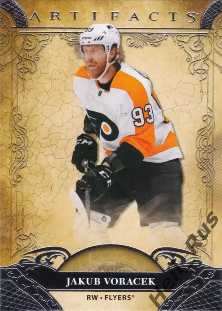 Карточка Якуб Ворачек (Philadelphia Flyers/Филадельфия Флайерз, Лев) НХЛ/NHL/КХЛ