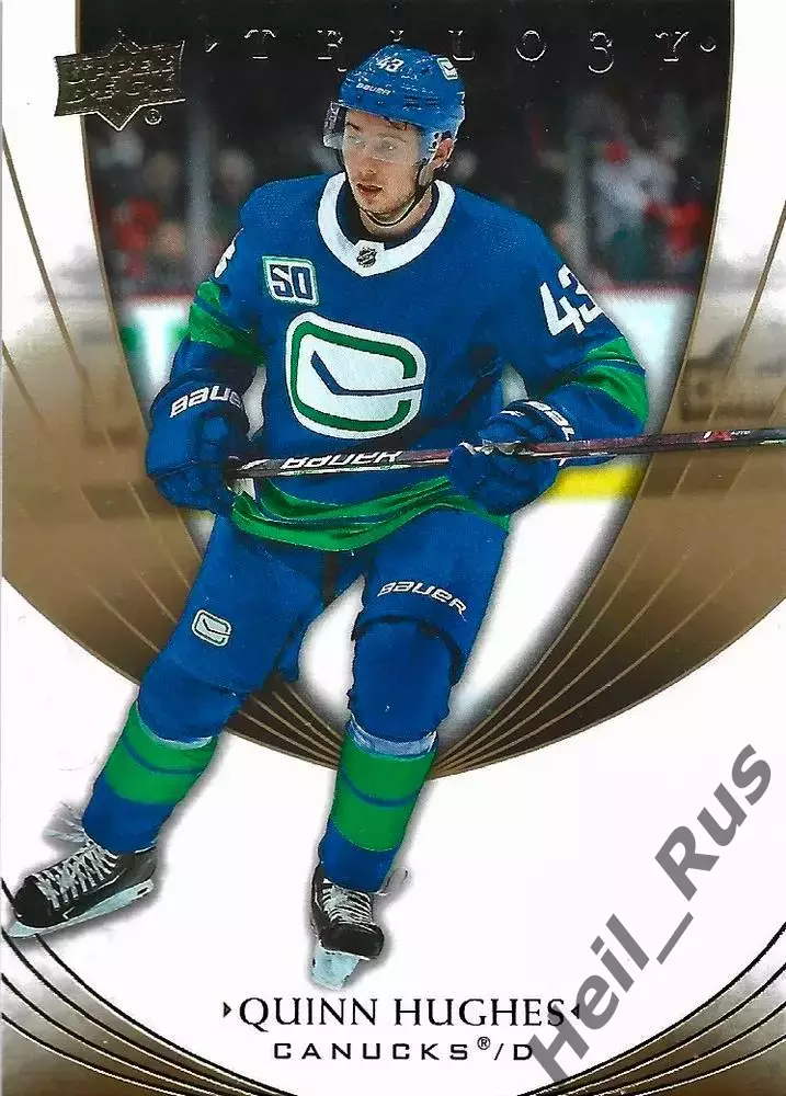 Карточка Quinn Hughes/Куинн Хьюз (Vancouver Canucks / Ванкувер Кэнакс) НХЛ/NHL