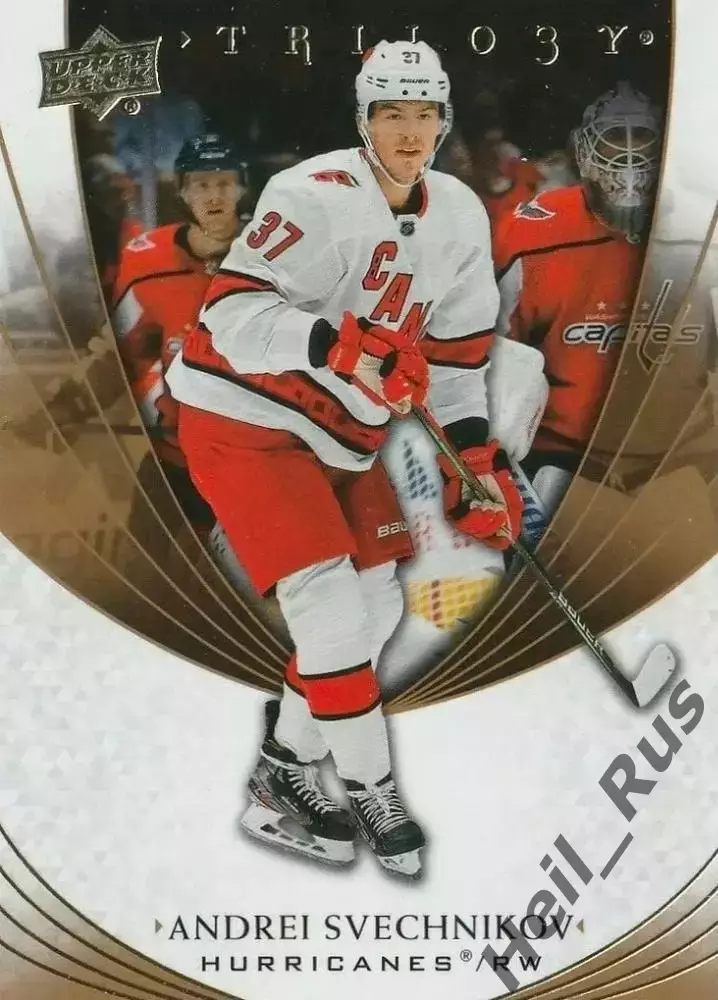 Хоккей; Карточка Андрей Свечников Carolina Hurricanes/Каролина, Ак Барс НХЛ-NHL