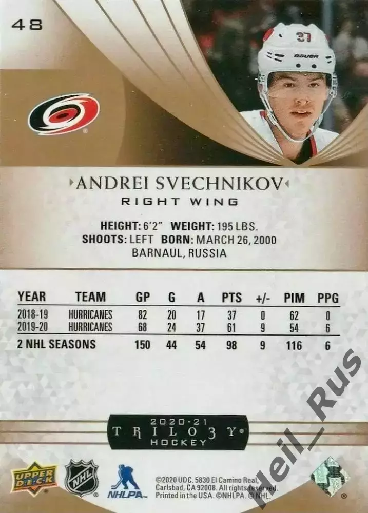 Хоккей; Карточка Андрей Свечников Carolina Hurricanes/Каролина, Ак Барс НХЛ-NHL 1