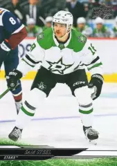 Хоккей. Карточка Sam Steel/Сэм Стил (Dallas Stars/Даллас Старз) НХЛ/NHL 2024/25