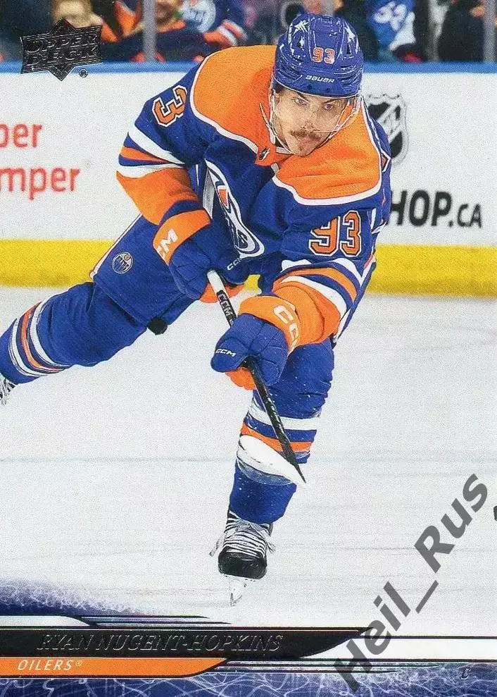 Хоккей Карточка Райан Нюджент-Хопкинс Edmonton Oilers/Эдмонтон Ойлерз НХЛ / NHL
