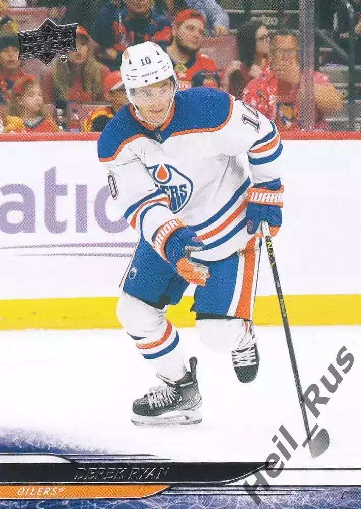 Хоккей. Карточка Derek Ryan/Дерек Райан Edmonton Oilers/Эдмонтон Ойлерз НХЛ/NHL