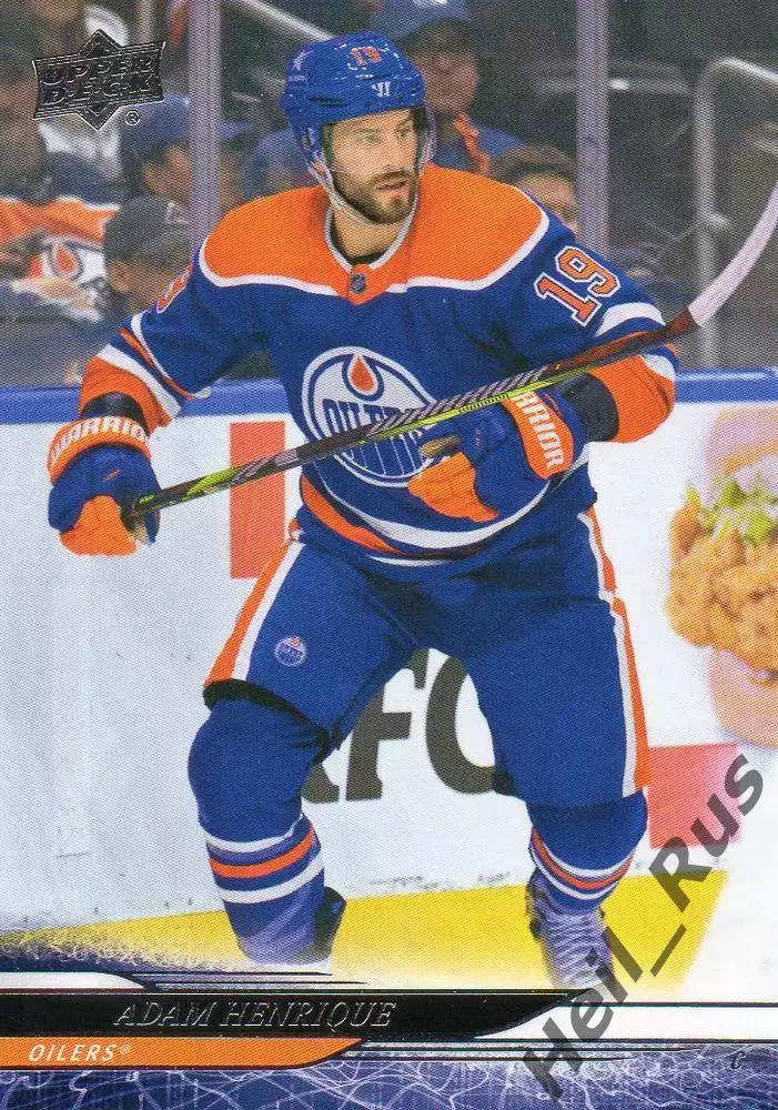Карточка Adam Henrique/Адам Хенрик (Edmonton Oilers/Эдмонтон Ойлерз) НХЛ/NHL