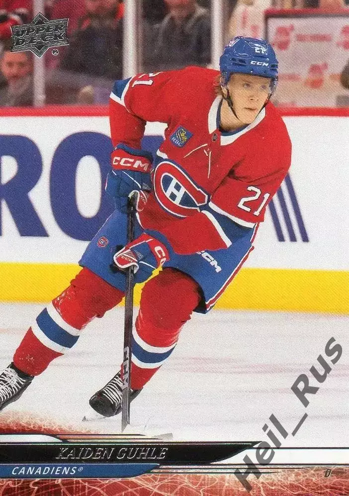 Карточка Kaiden Guhle/Кайден Гуле Montreal Canadiens/Монреаль Канадиенс НХЛ/NHL