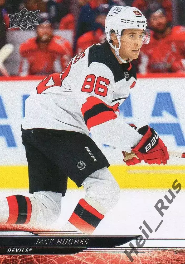 Карточка Jack Hughes/Джек Хьюз (New Jersey Devils / Нью-Джерси Девилз) НХЛ / NHL