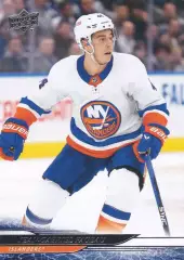 Карточка Pageau/Жан-Габриэль Пажо New York Islanders/Нью-Йорк Айлендерс, НХЛ/NHL