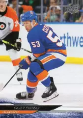 Карточка Cizikas / Кейси Сизикас (New York Islanders/Нью-Йорк Айлендерс) НХЛ/NHL