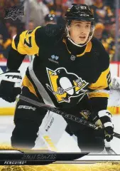 Карточка Ryan Graves/Райан Грейвс Pittsburgh Penguins/Питтсбург Пингвинз НХЛ/NHL