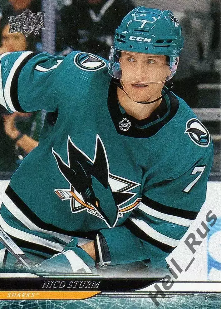 Хоккей. Карточка Nico Sturm/Нико Штурм (San Jose Sharks/Сан-Хосе Шаркс) НХЛ/NHL