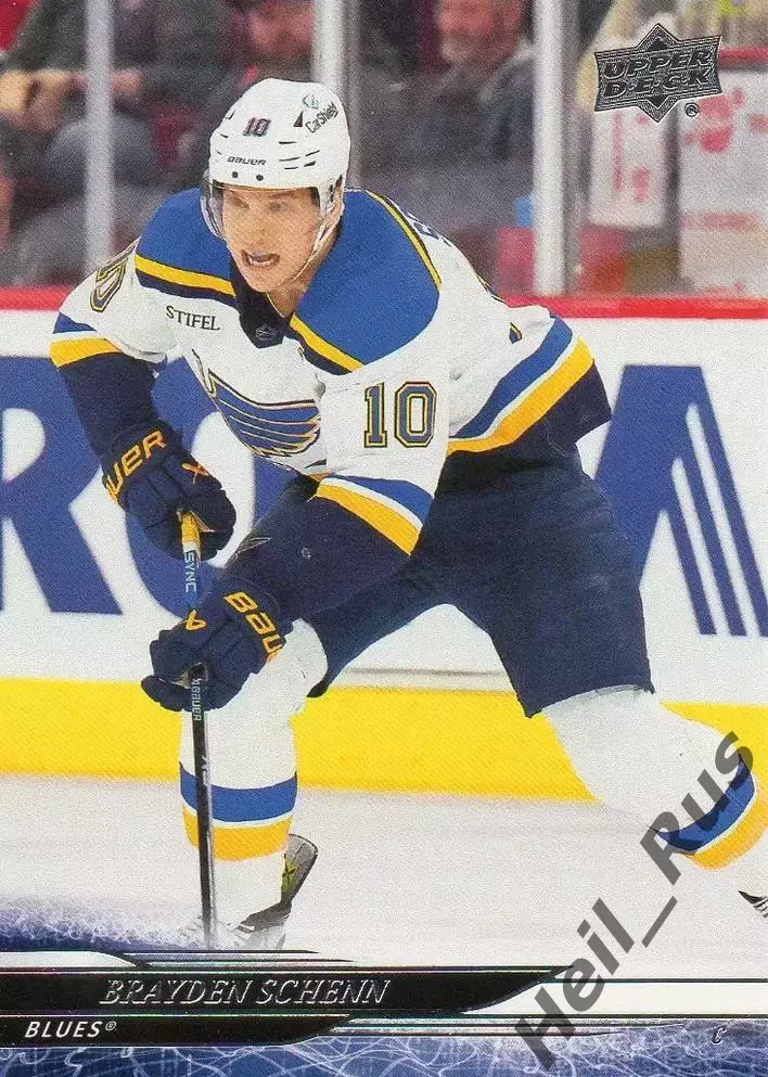 Карточка Brayden Schenn / Брэйден Шенн (St. Louis Blues/Сент-Луис Блюз) НХЛ/NHL