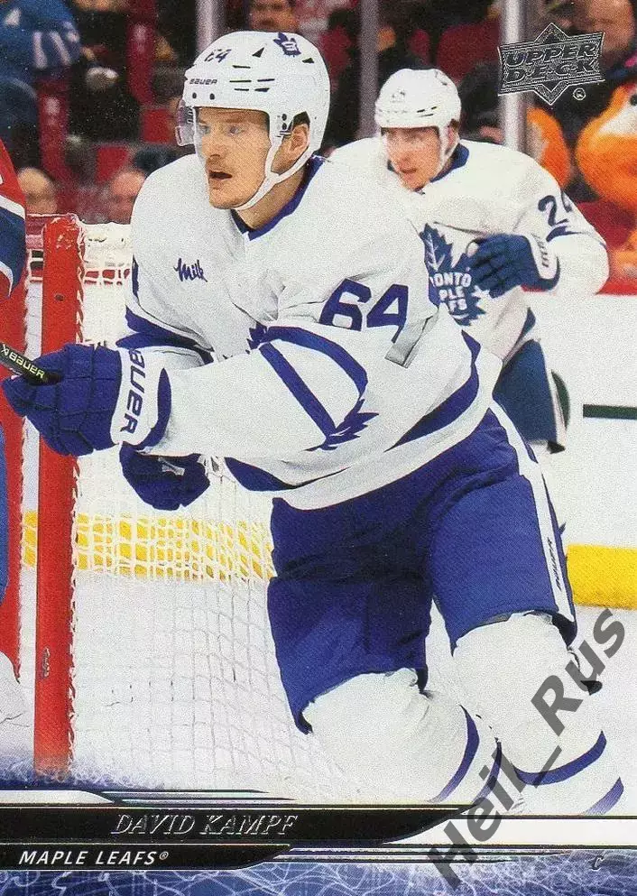 Карточка David Kampf/Давид Кампф Toronto Maple Leafs/Торонто Мейпл Лифс НХЛ/NHL