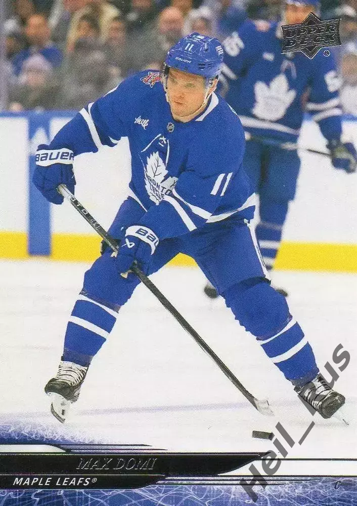 Карточка Max Domi/Макс Доми (Toronto Maple Leafs/Торонто Мейпл Лифс) НХЛ/NHL