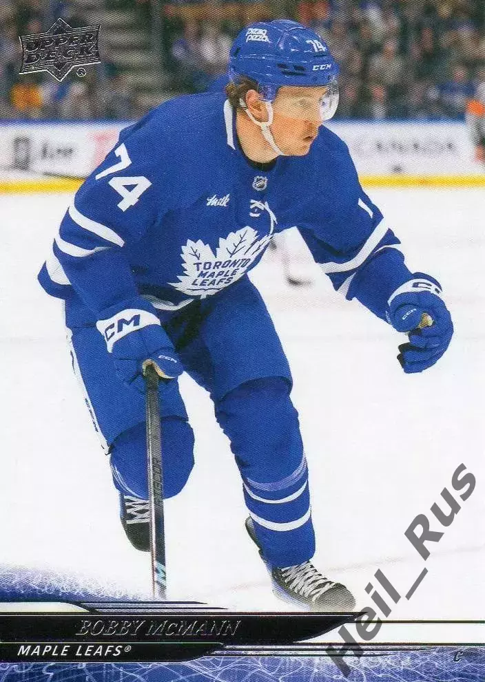 Карточка McMann/Бобби Макманн (Toronto Maple Leafs/Торонто Мейпл Лифс) НХЛ/NHL
