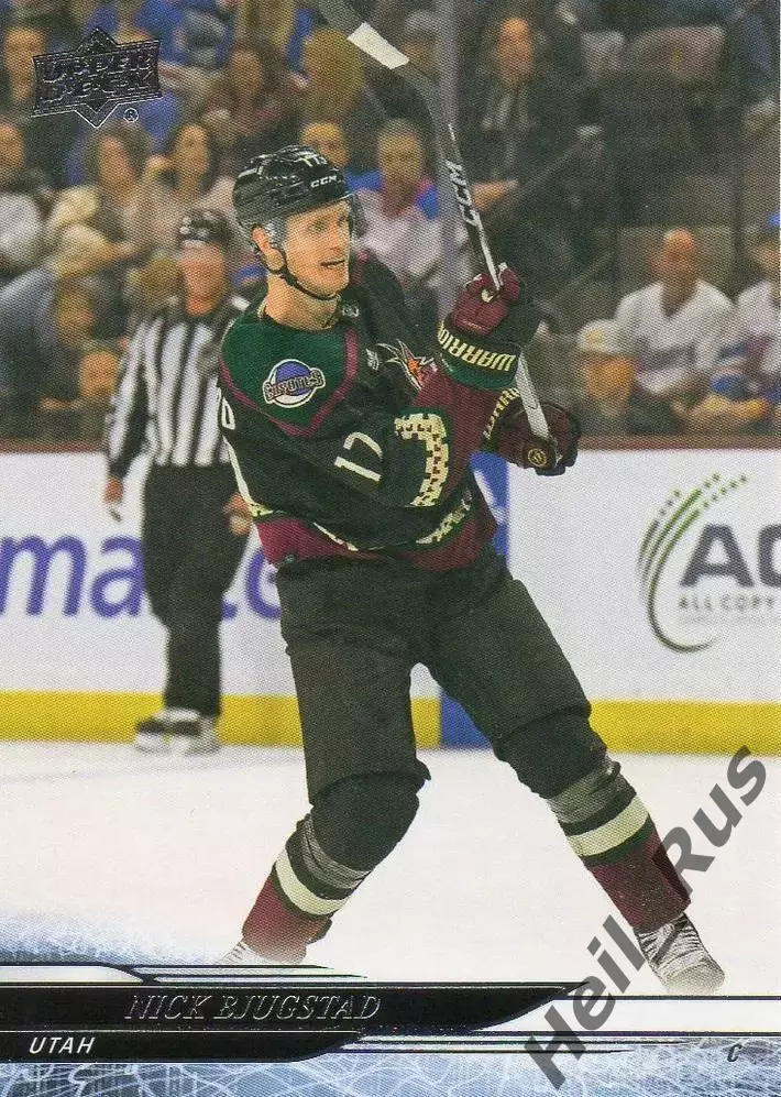 Карточка Nick Bjugstad/Ник Бьюгстад (Arizona Coyotes/Аризона, Utah/Юта) НХЛ/NHL
