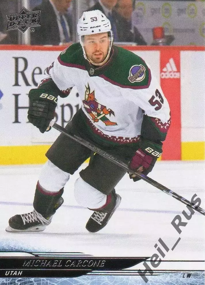Карточка Michael Carcone/Майкл Карконе Arizona Coyotes/Аризона Utah/Юта НХЛ/NHL